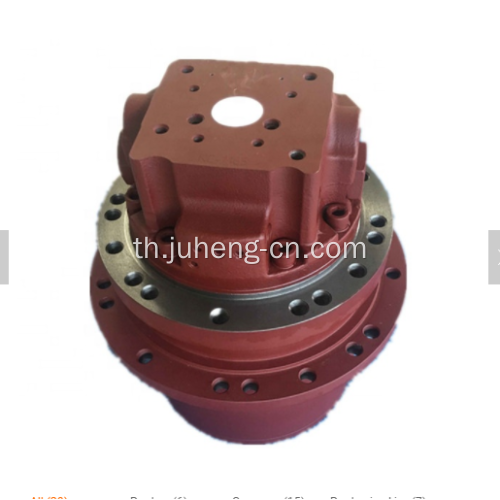 Komatsu PC20-5 Motor Drive Assy 20R-60-31100 รอบชิงชนะเลิศ